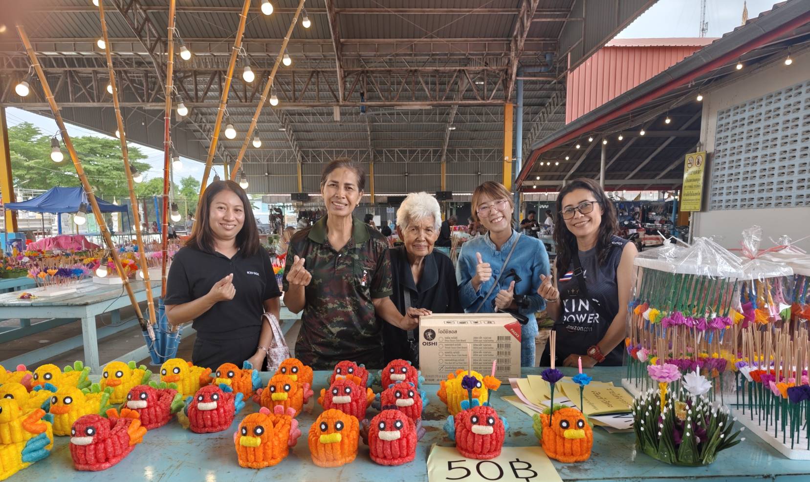 🌾สพอ.บางไทร🦐 มอบสิ่งของอุปโภคบริโภคช่วยเหลือผู้ประสบภัยน้ำท่วม 