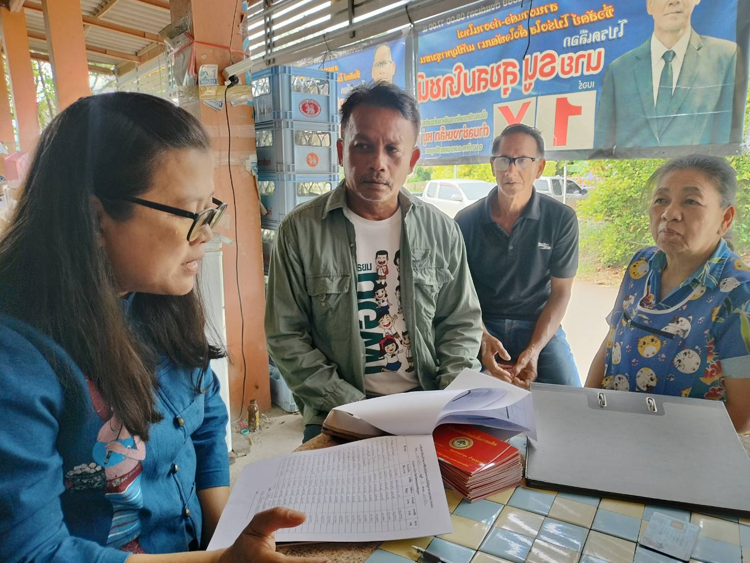 📣 สพอ.บางไทร 🦐 ลงพื้นที่ติดตามและสนับสนุนการดำเนินงานกลุ่มออมทรัพย์เพื่อการผลิตบ้านช่างเหล็ก