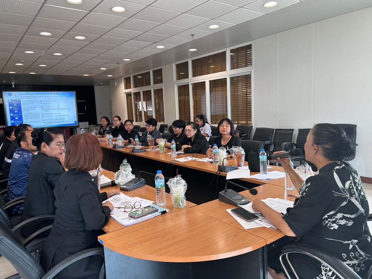 🌾สพอ.บางไทร🦐 พช.บางไทรร่วมประชุมคณะกรรมการอำนวยการสนามสอบ และคณะทำงานประจำสนามสอบคัดเลือกบุคคลเพื่อแต่งตั้งเป็นอาสาพัฒนา (อสพ.) รุ่นที่ 78